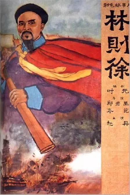 圣弗朗西斯泽维尔大学教育部留服认证